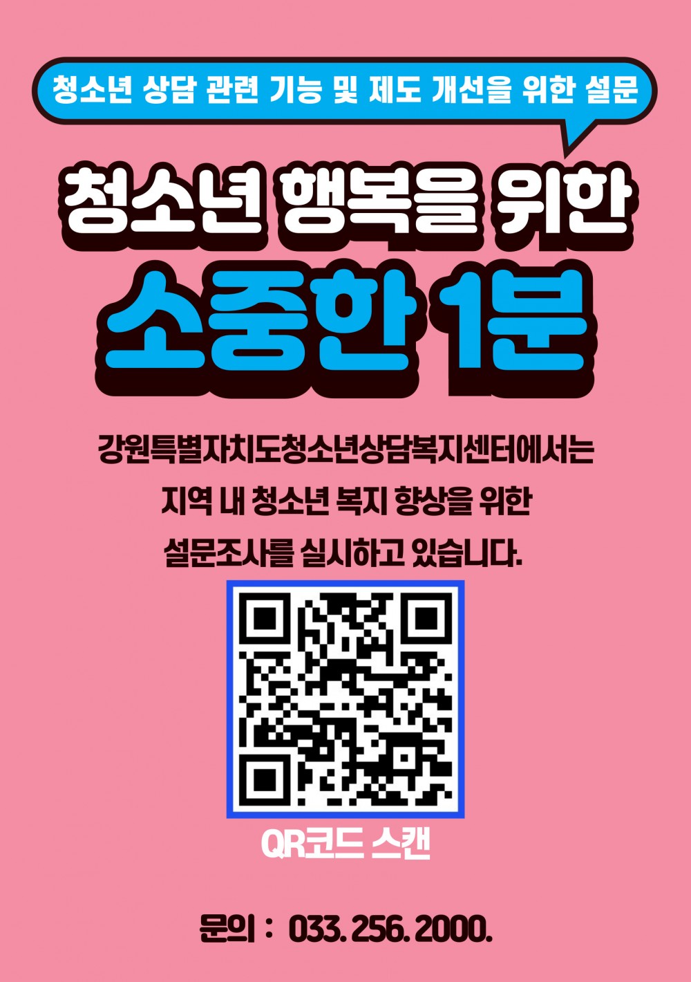 995a40a05feffaffe985e36c662e2aa3_1748582572_4075.jpg